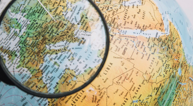 Lucrare de licență sau disertație Geografie